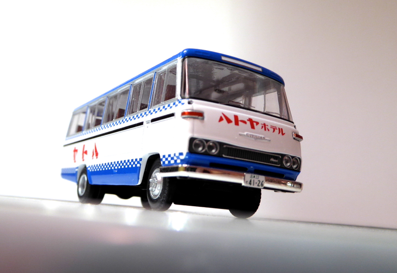 Illustration for article titled Hot Sixty 4th: Let's take the bus on Samurai Saturday